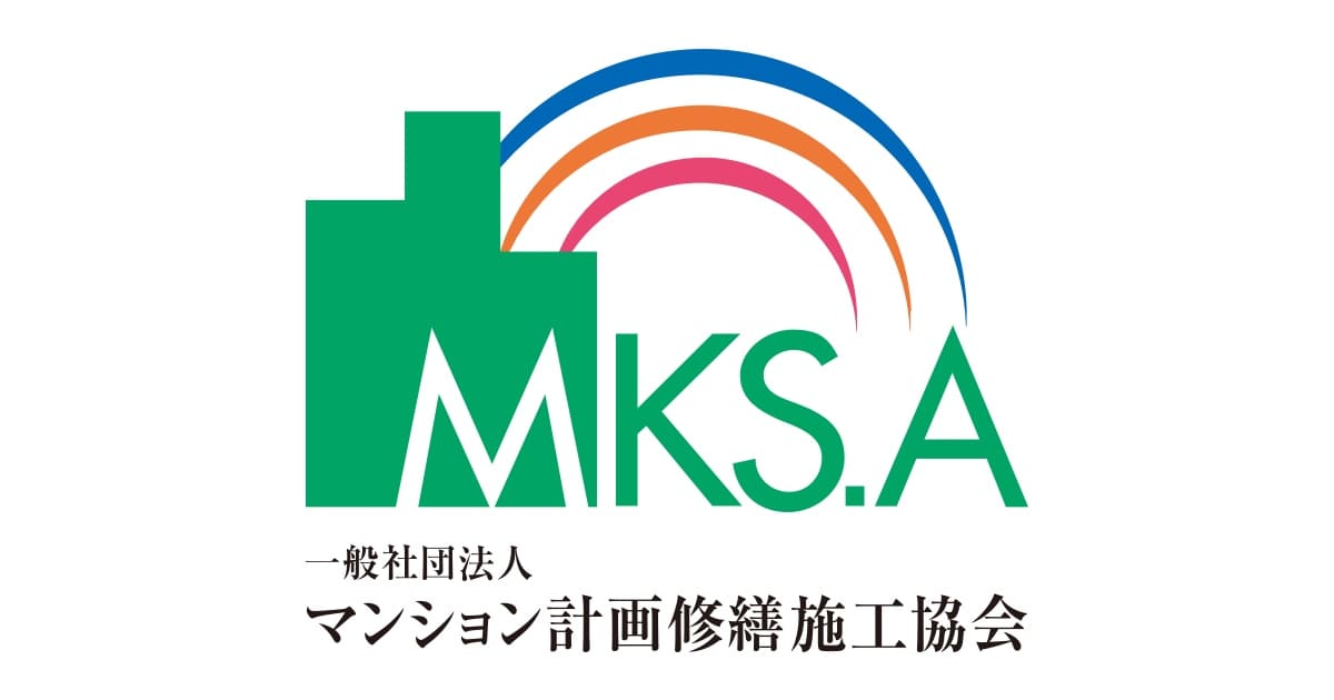 周知依頼】外国人建設技能者の安全衛生対策に関する周知について